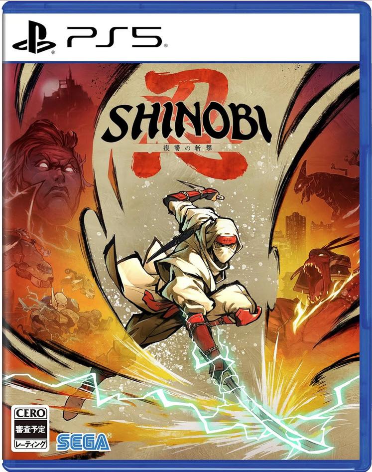 SHINOBI: Art Of Vengeance - JP Playstation 5 [Import]