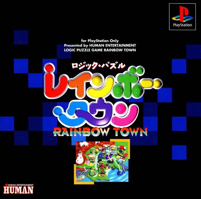 Logic Puzzle Rainbow Town - JP Playstation [Import]