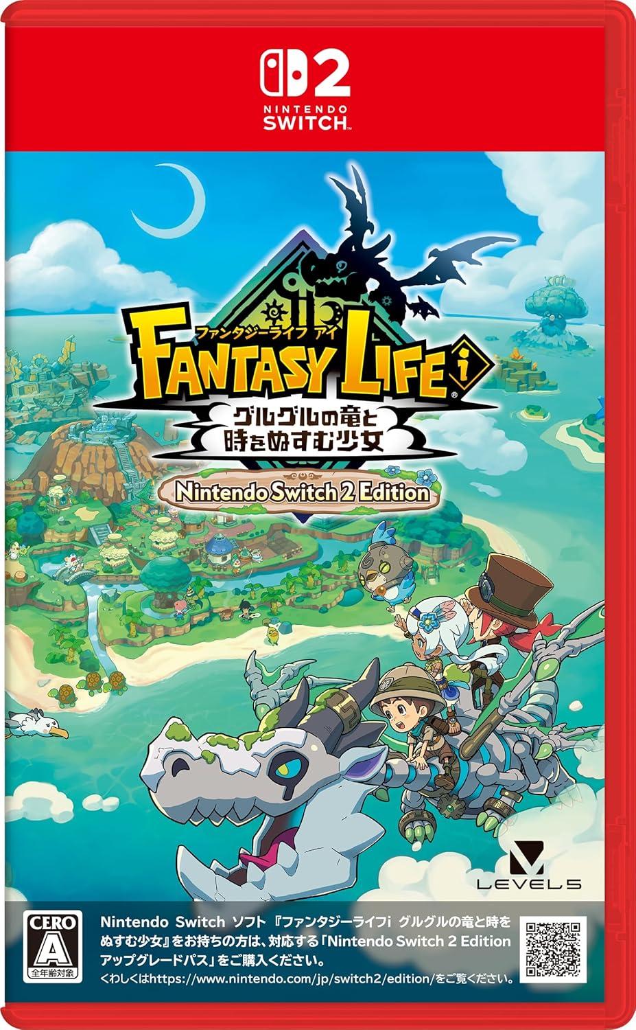 Fantasy Life I: The Girl Who Steals Time - JP Nintendo Switch 2 [Import]