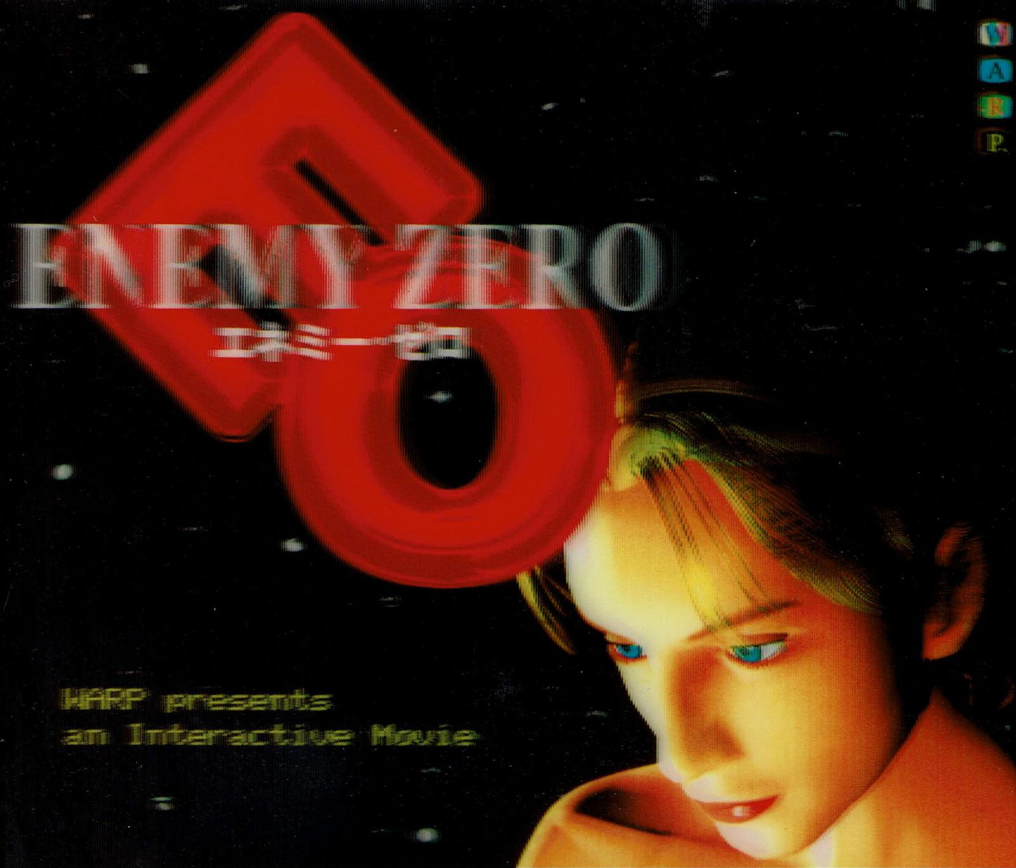 Enemy Zero [3D Cover] - JP Sega Saturn [Import]