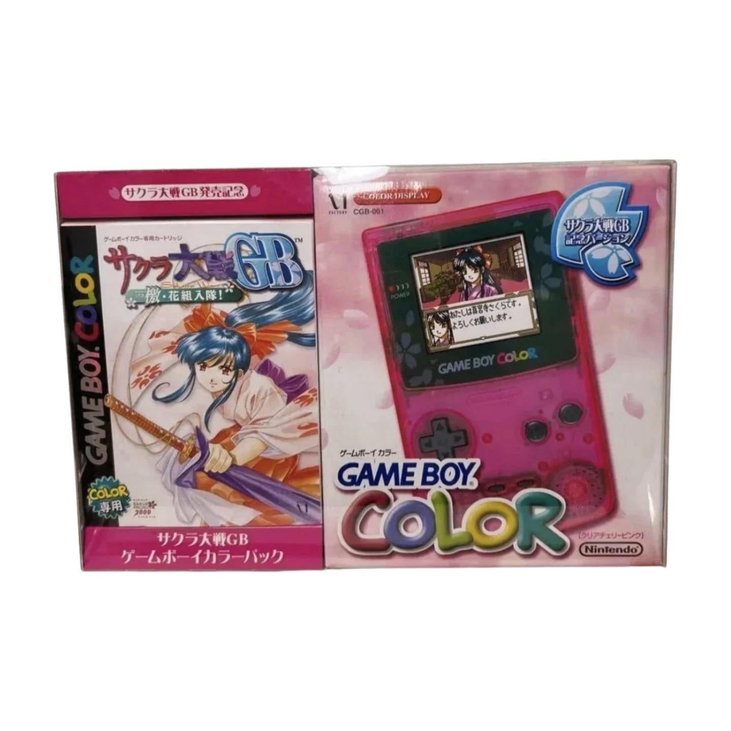 Gameboy Color Sakura Taisen Wars Limited Edition - Game Boy