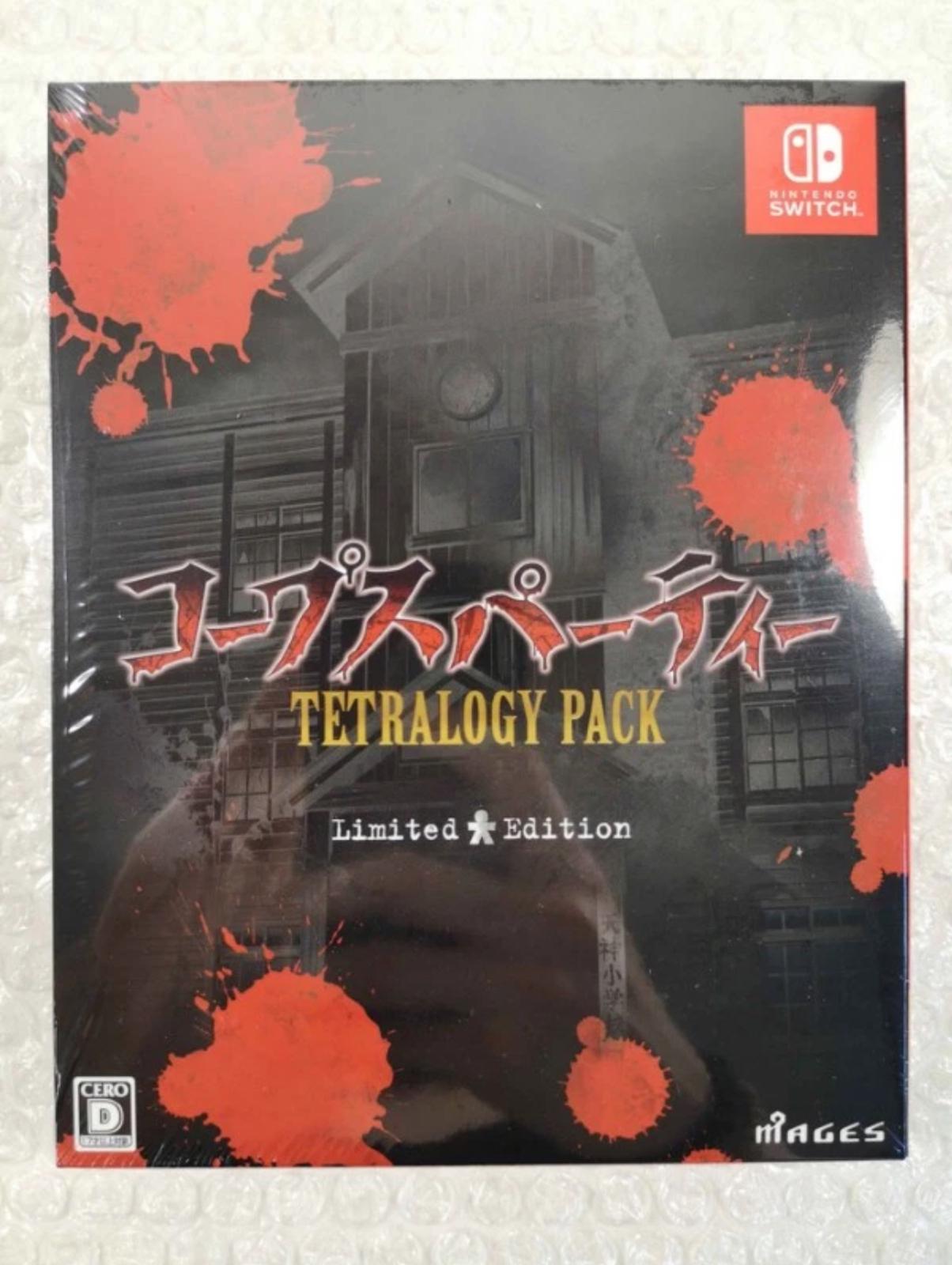 Corpse Party: Tetralogy Pack [Limited Edition] - JP Nintendo Switch [Import]