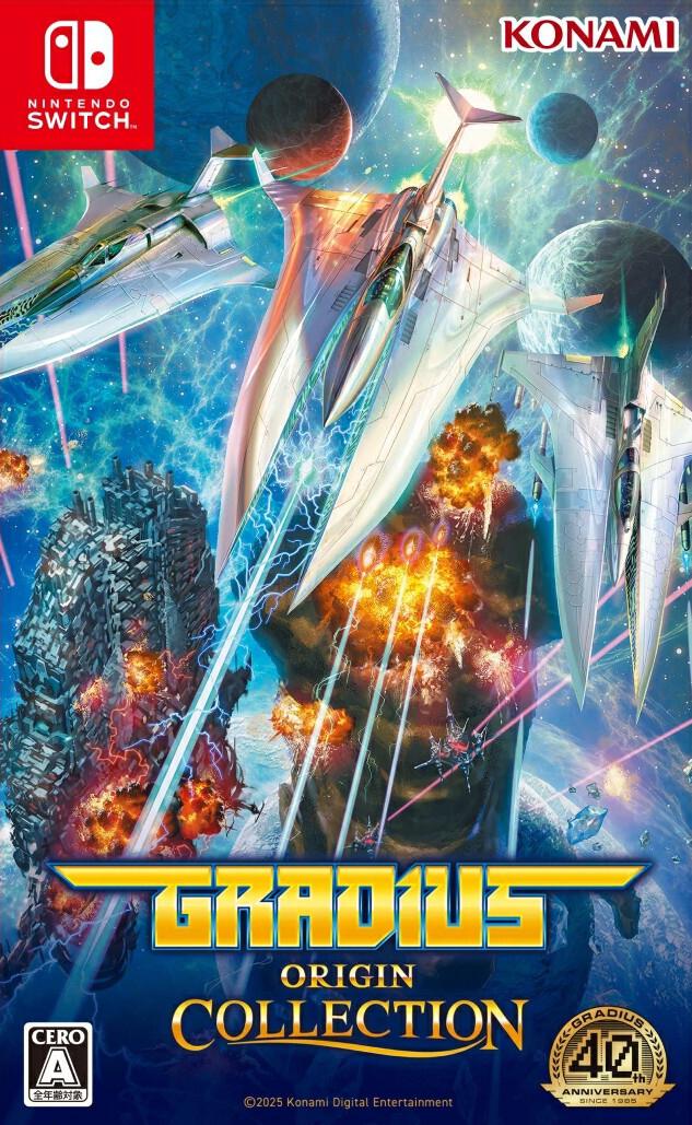 Gradius Origin Collection - JP Nintendo Switch [Import]