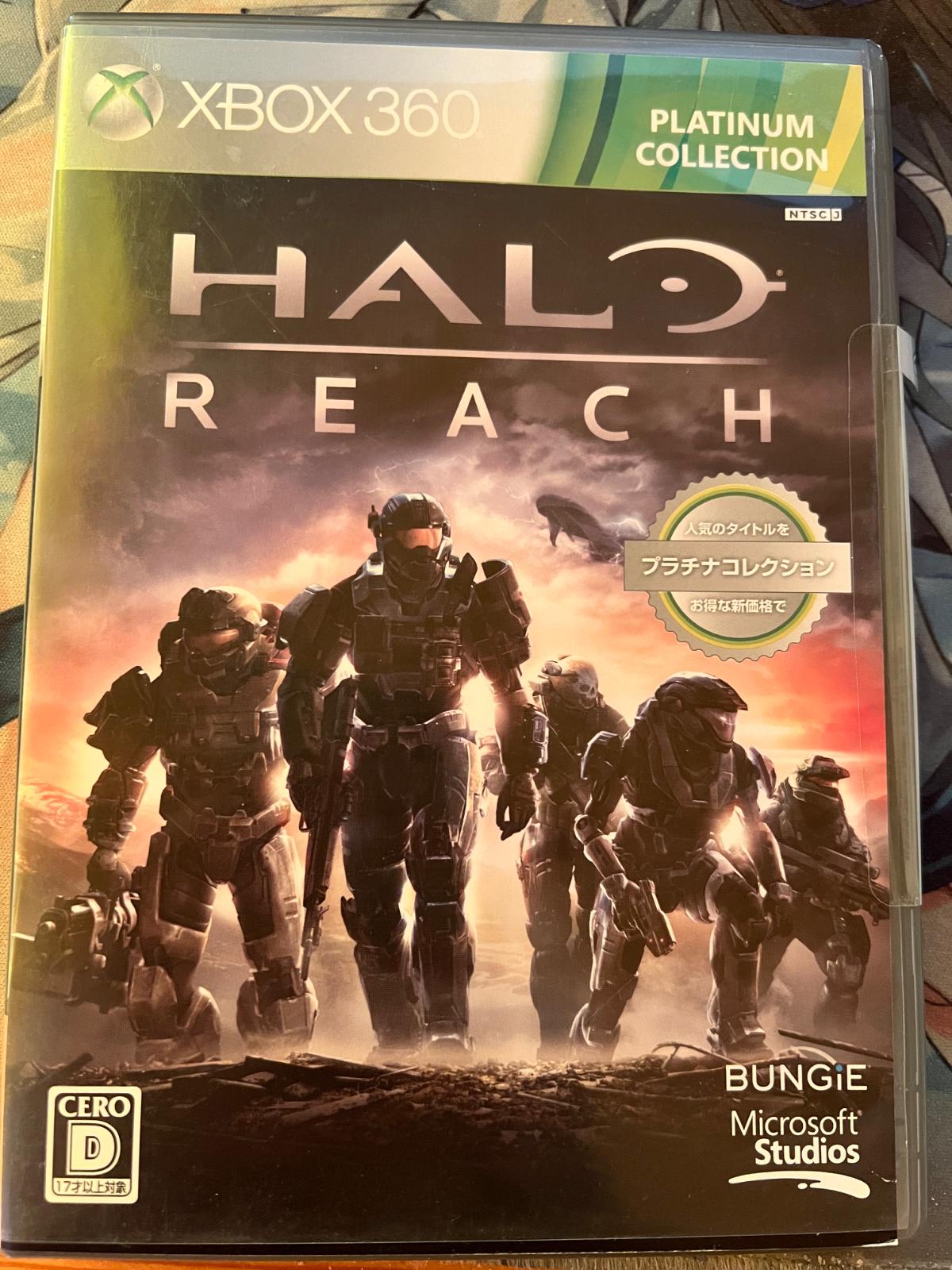 Halo Reach [Platinum Collection] - JP Xbox 360 [Import]