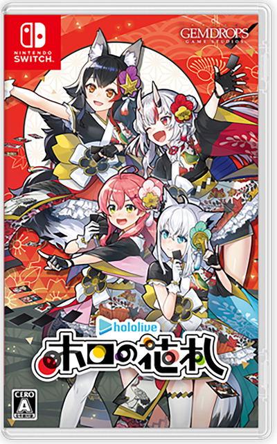 Holo No Hanafuda - JP Nintendo Switch [Import]