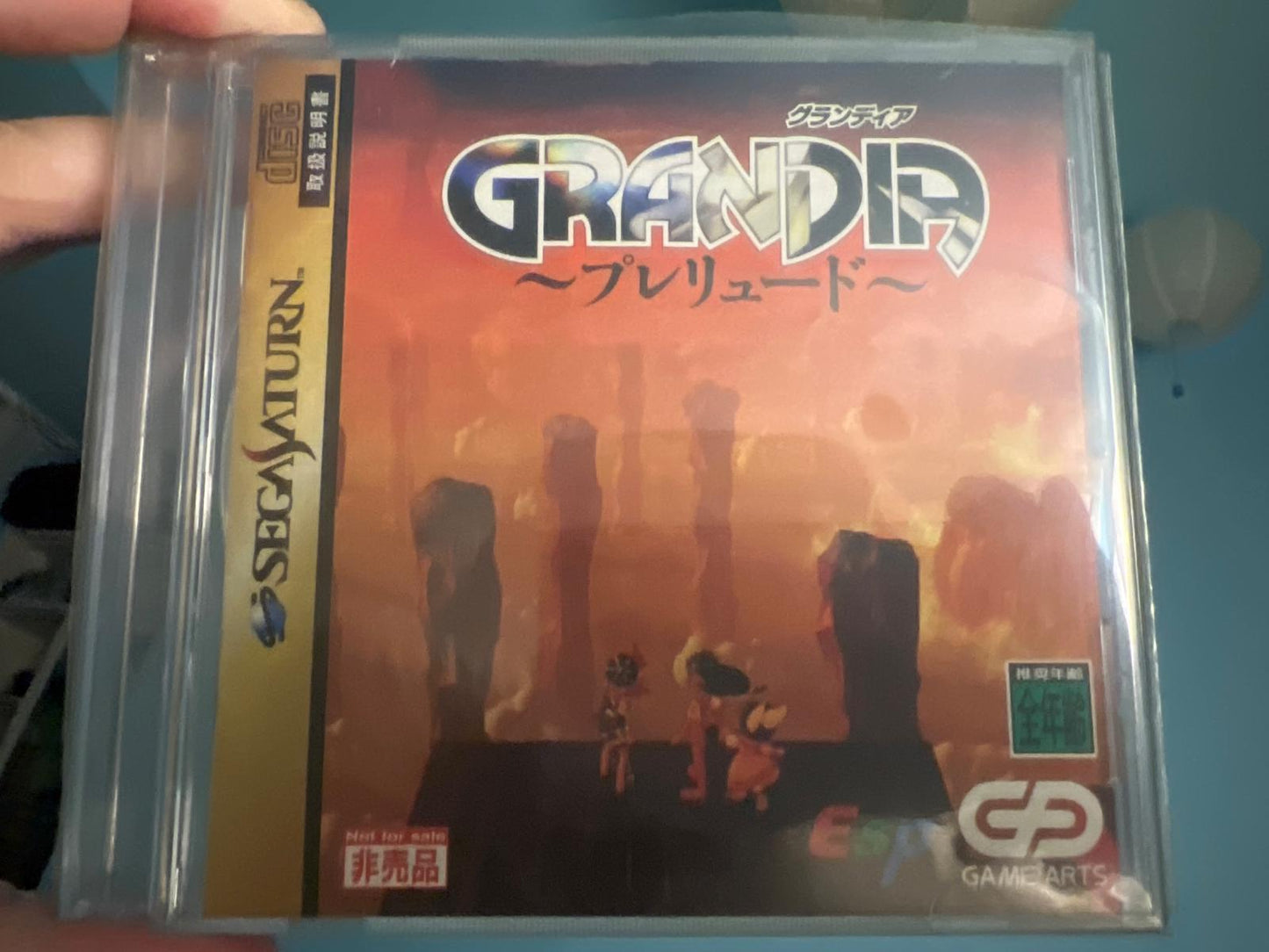 Grandia Prelude - JP Sega Saturn [Import]
