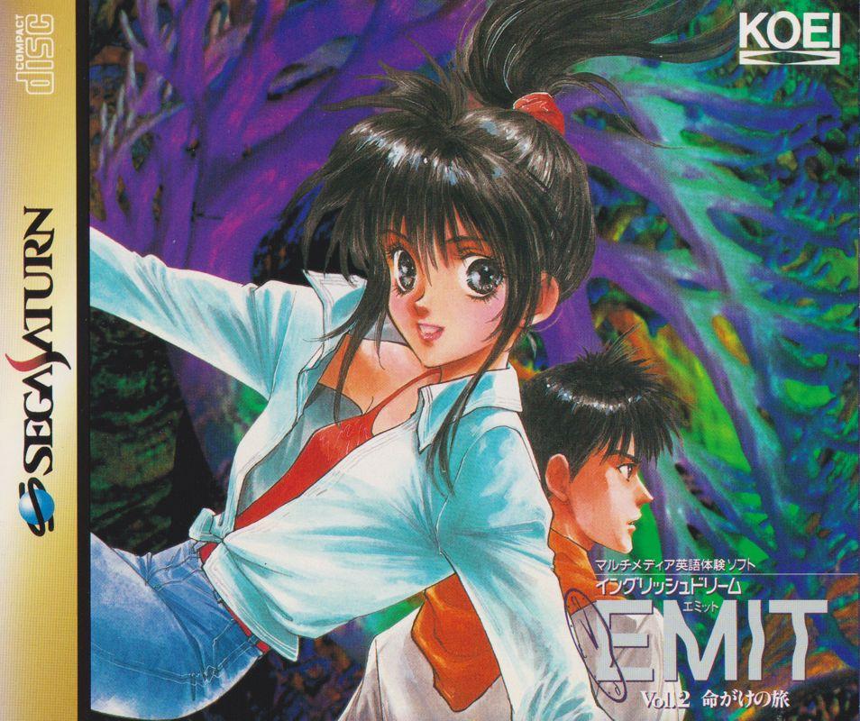EMIT Vol. 2: Inochigake No Tabi - JP Sega Saturn [Import]