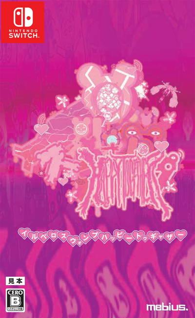 Illvelo Swamp Happy Together - JP Nintendo Switch [Import]