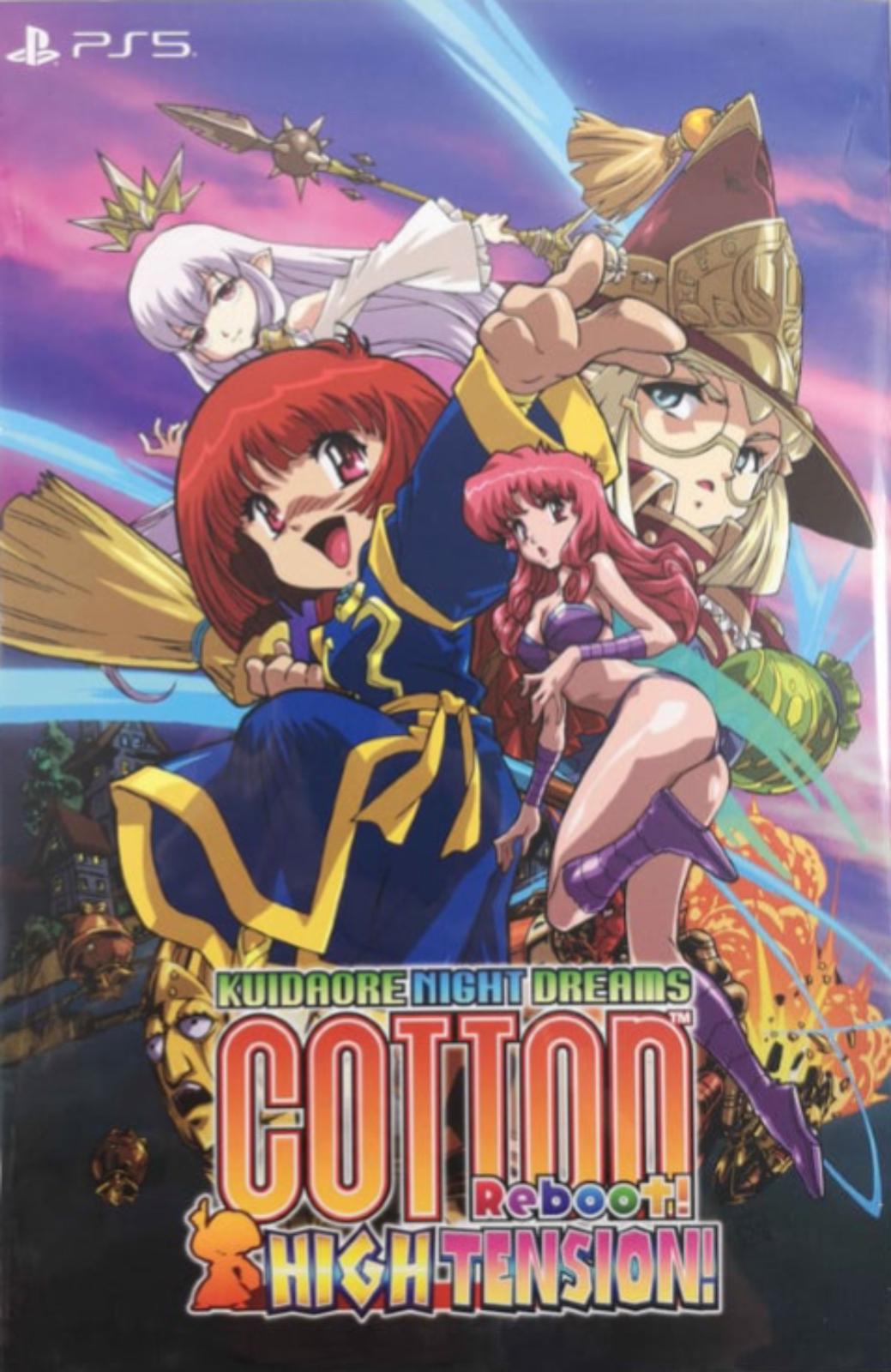 Cotton Reboot! High Tension [Limited Edition] - JP Playstation 5 [Import]