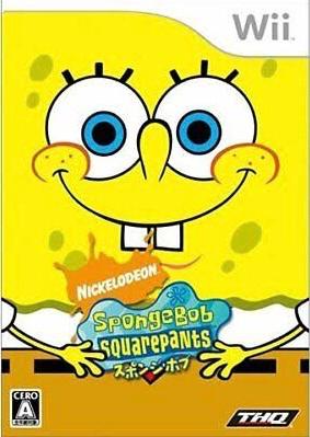 SpongeBob SquarePants Creature from Krusty Krab - JP Wii [Import]