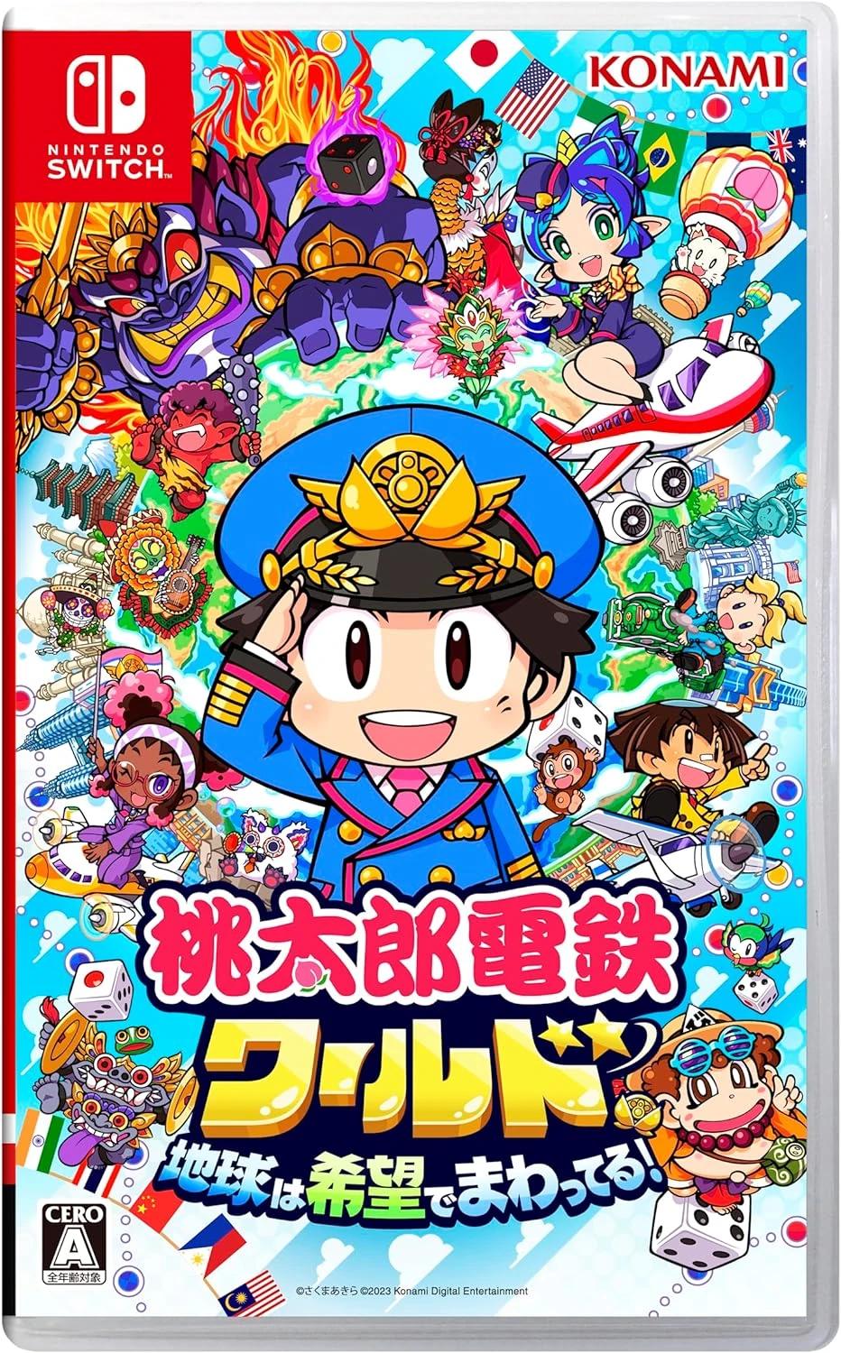 Momotaro Dentetsu World: Chikyuu Wa Kibou De Mawatteru - JP Nintendo Switch [Import]
