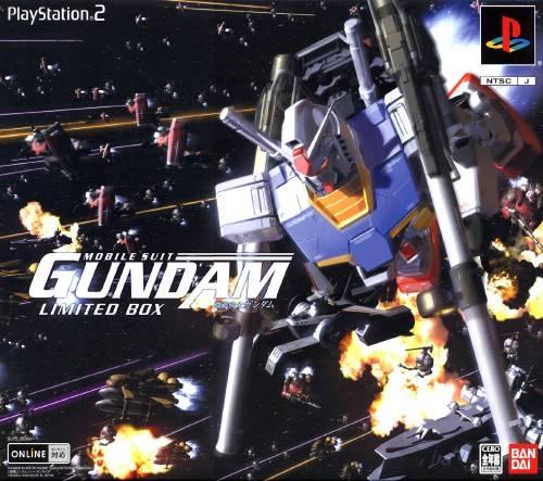 Kidou Senshi Gundam: Meguriai Sora - Limited Box - JP Playstation 2 [Import]