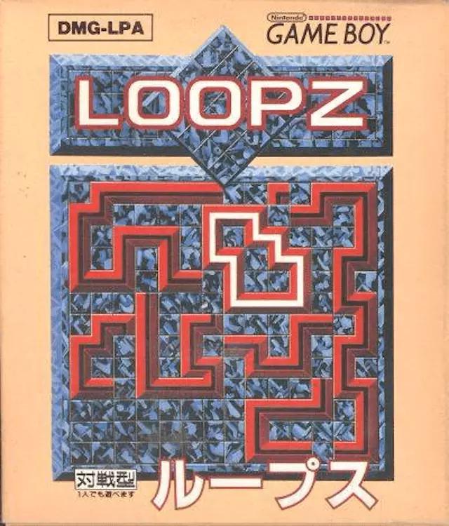 Loopz - JP Game Boy [Import]