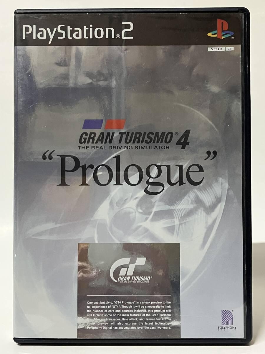 Gran Turismo 4 Prologue [Hologram Not For Resale] - JP Playstation 2 [Import]
