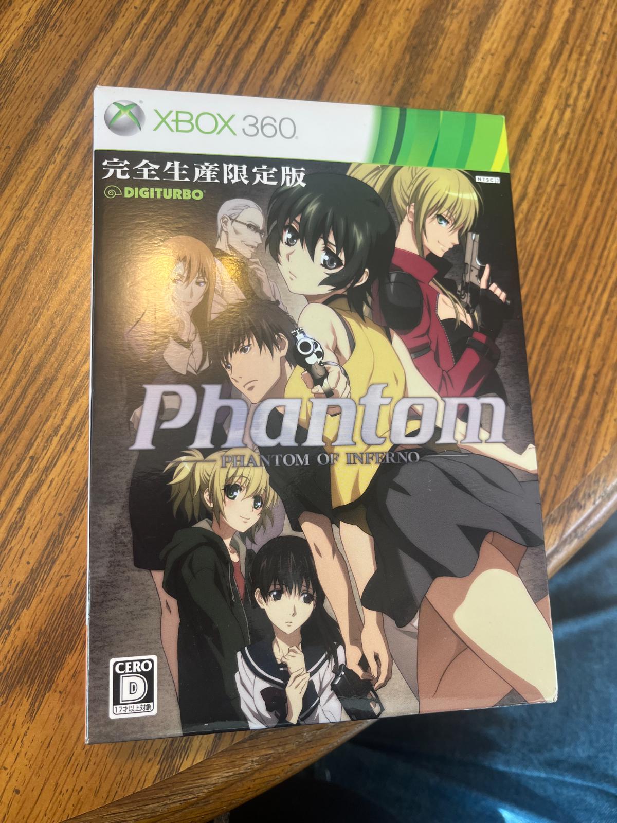 Phantom PHANTOM OF INFERNO [Limited Edition] - JP Xbox 360 [Import]