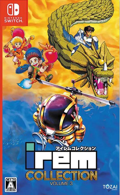 Irem Collection Vol. 3 - JP Nintendo Switch [Import]
