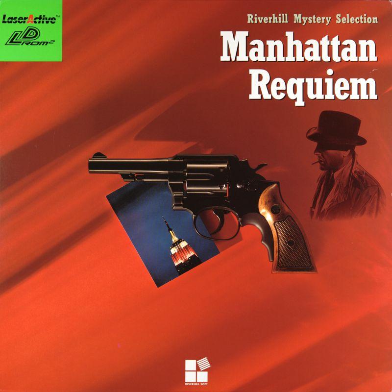 Manhattan Requiem [LD-Rom2] - LaserActive