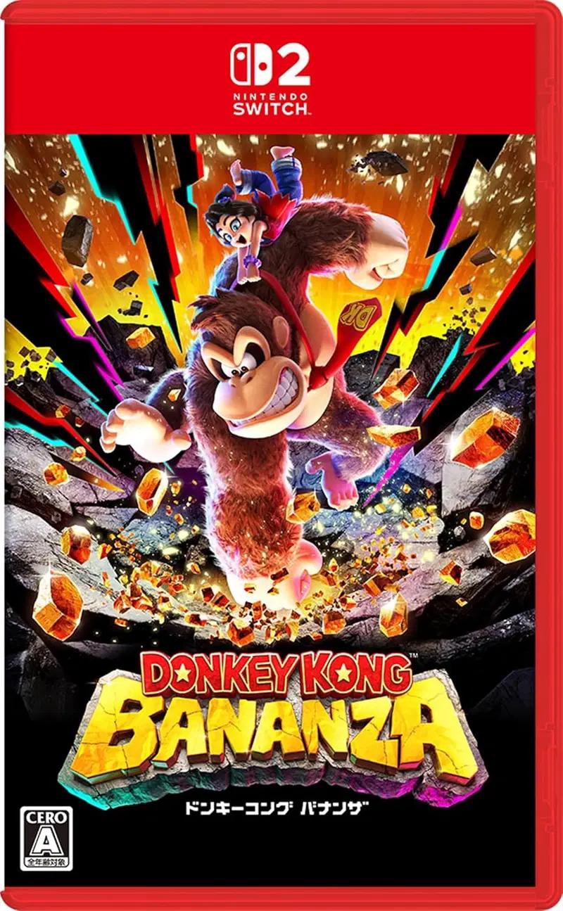 Donkey Kong Bananza - JP Nintendo Switch 2 [Import]
