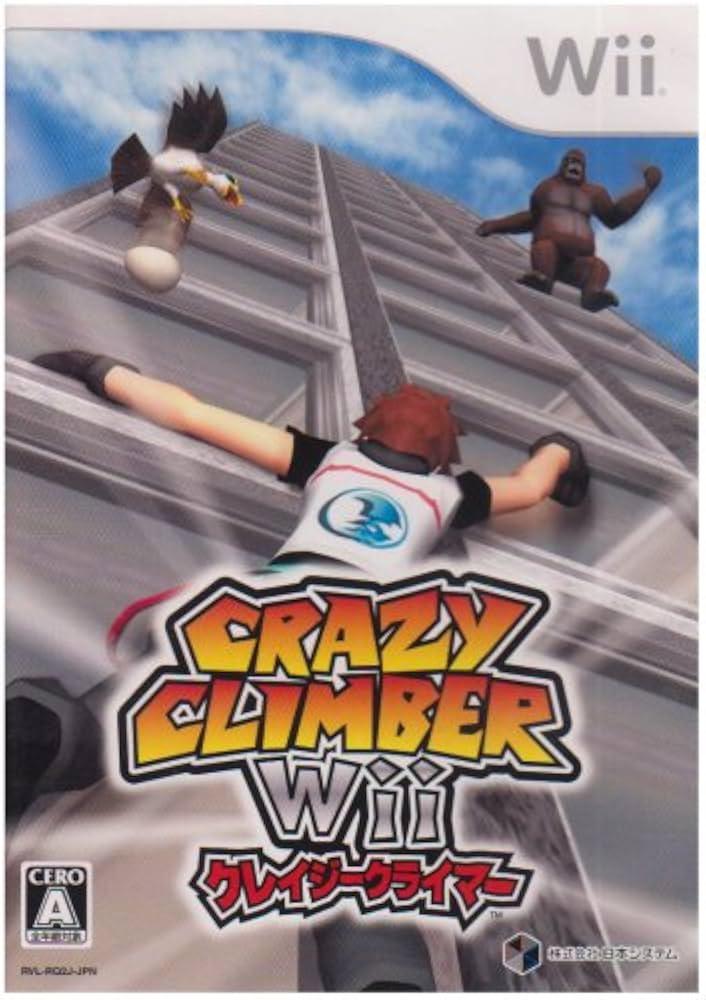 Crazy Climber - JP Wii [Import]