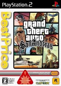 Grand Theft Auto: San Andreas [Best Price] - JP Playstation 2 [Import]