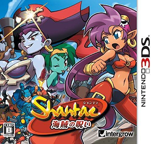 Shantae And The Pirate's Curse - JP Nintendo 3DS [Import]