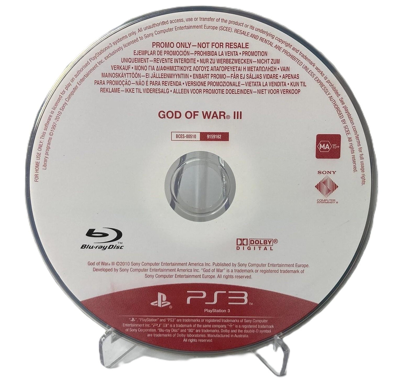 God Of War III [Not For Resale] - PAL Playstation 3 [Import]