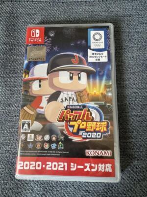 EBaseball Powerful Pro Yakyū 2020 - JP Nintendo Switch [Import]