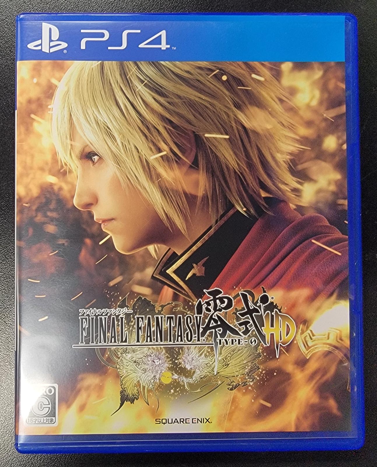 Final Fantasy Type-0 HD [Console Pack-In] - JP Playstation 4 [Import]