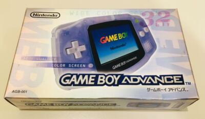 Game Boy Advance Milky Blue - JP Console [Import]