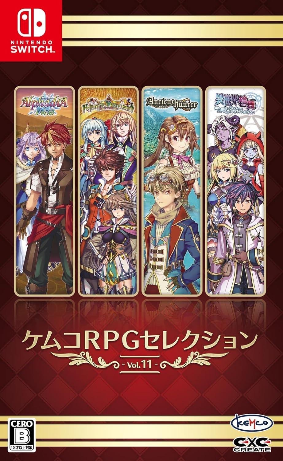 Kemco RPG Selection Vol.11 - JP Nintendo Switch [Import]