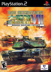 Dai Senryaku VII Modern Military Tactics - PlayStation 2