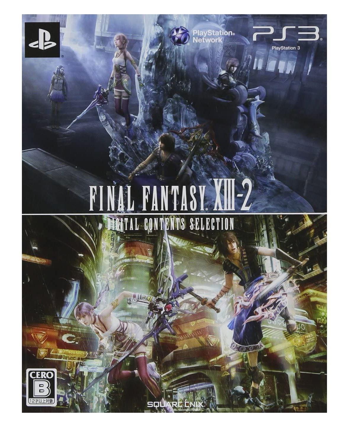 Final Fantasy XIII-2 [Digital Contents Selection] - JP Playstation 3 [Import]
