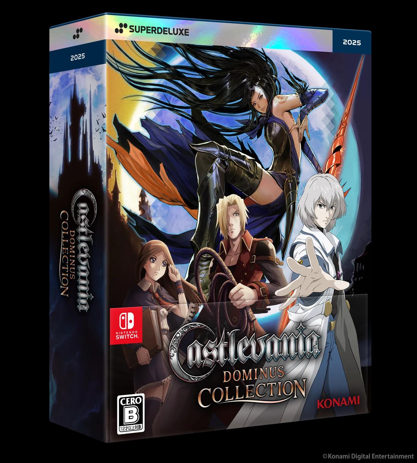 Castlevania Dominus Collection [Deluxe Edition] - JP Nintendo Switch [Import]