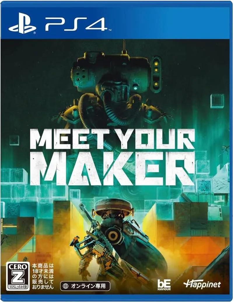 Meet Your Maker - JP Playstation 4 [Import]