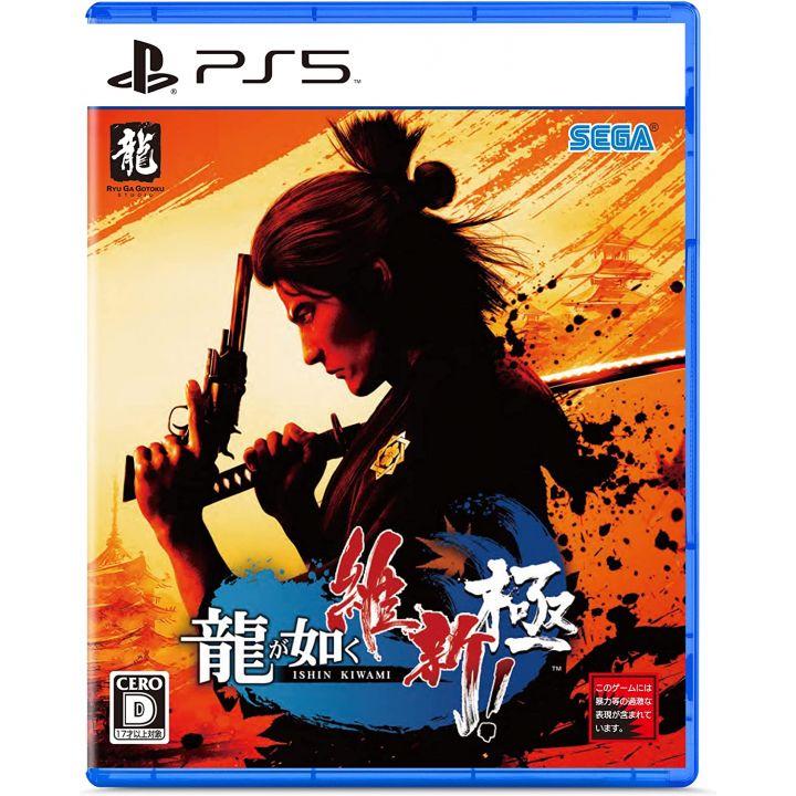 Like A Dragon: Ishin - JP Playstation 5 [Import]