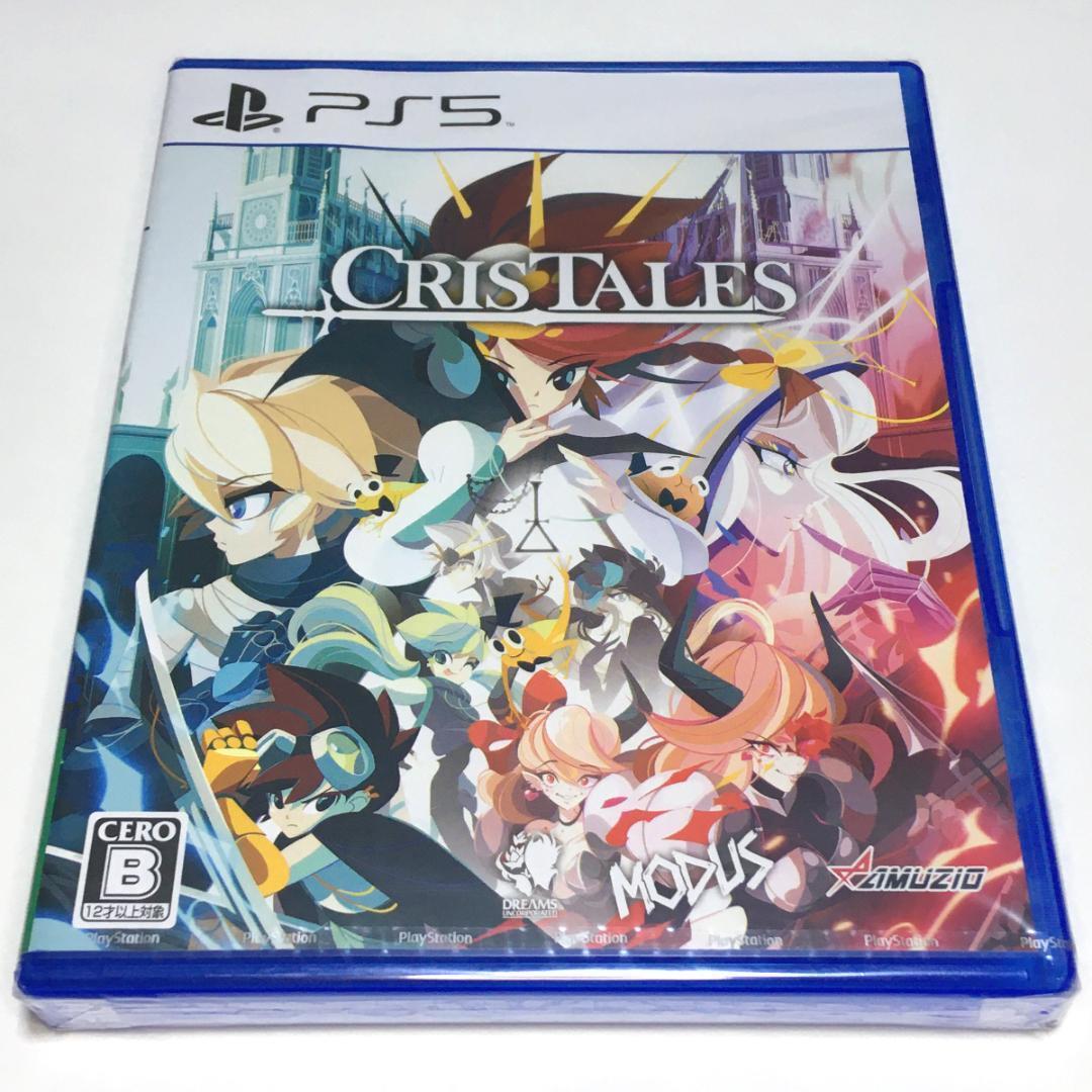 Cris Tales - JP Playstation 5 [Import]