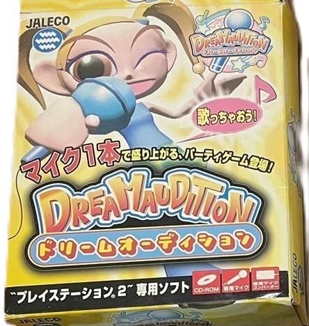 Dream Audition [Bundle] - JP Playstation 2 [Import]