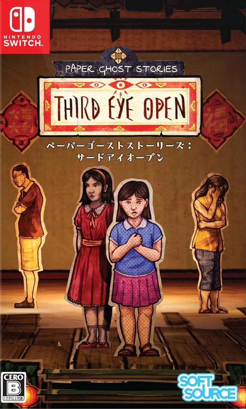 Paper Ghost Stories: Third Eye Open - JP Nintendo Switch [Import]