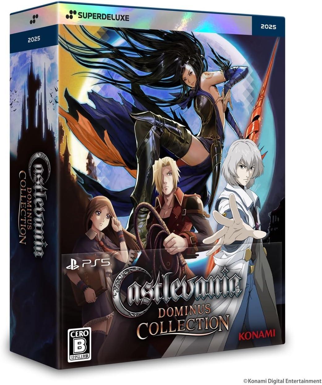Castlevania Dominus Collection [Deluxe Edition] - JP Playstation 5 [Import]
