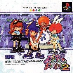 Pacapaca Passion 2 - JP Playstation [Import]