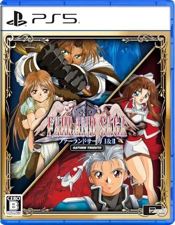 Farland Saga I & II Saturn Tribute - JP Playstation 5 [Import]