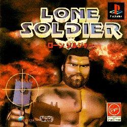 Lone Soldier - JP Playstation [Import]