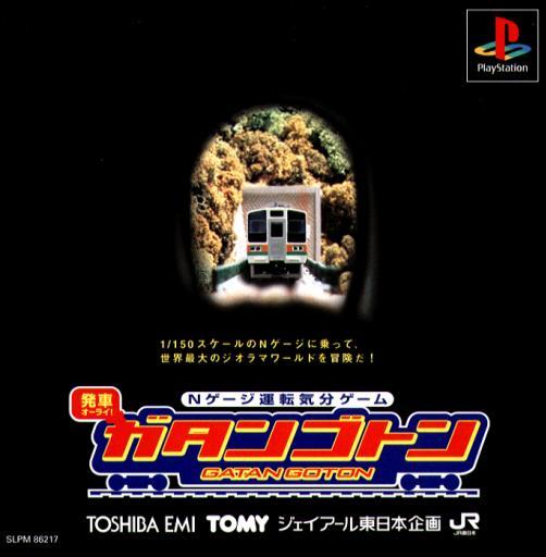 N-Gauge Unten Kibun Game Gatan Goton - JP Playstation [Import]