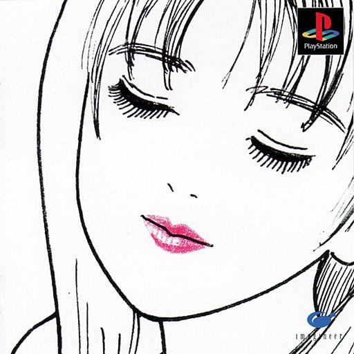 Renai Kouza Real Age - JP Playstation [Import]