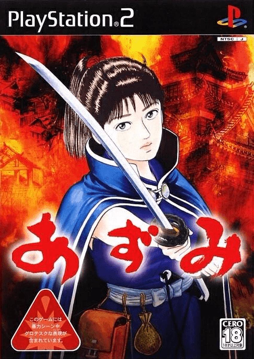 Azumi - JP Playstation 2 [Import]