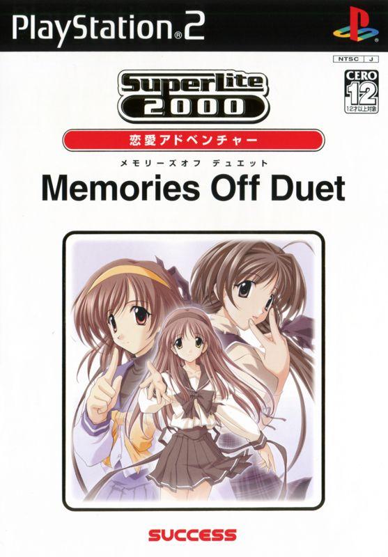 Memories Off Duet: 1st & 2nd Stories - JP Playstation 2 [Import]