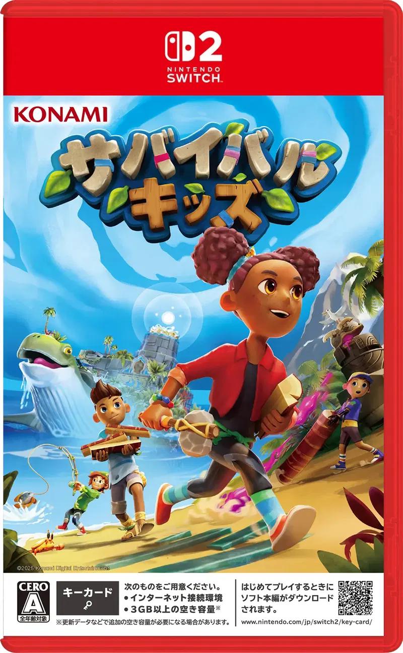 Survival Kids - JP Nintendo Switch 2 [Import]