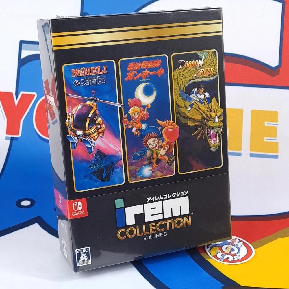 Irem Collection Volume 3 [Limited Edition] - JP Nintendo Switch [Import]