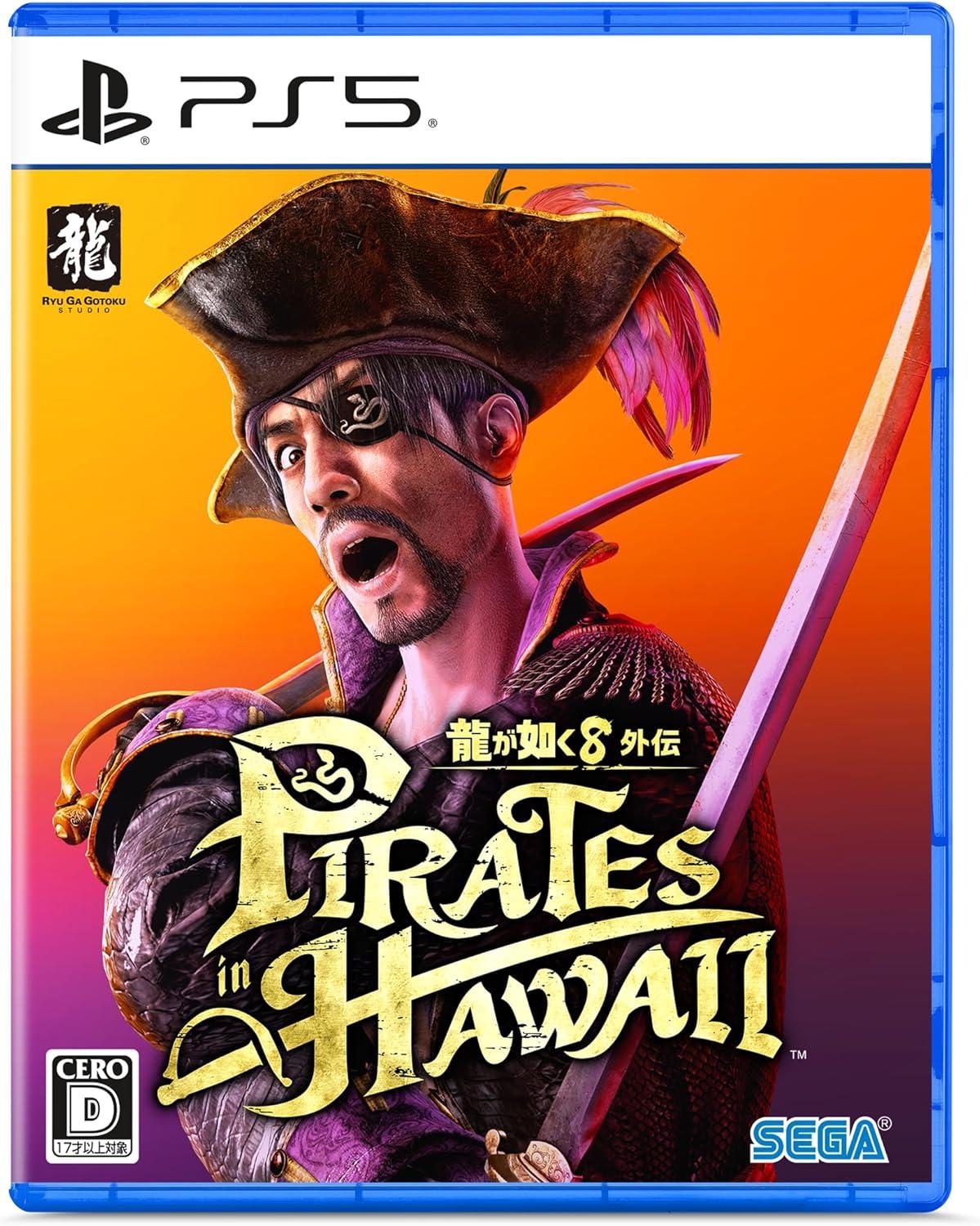 Ryu Ga Gotoku 8 Gaiden: Pirates In Hawaii - JP Playstation 5 [Import]