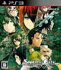 Steins Gate: Senkei Kousoku no Phenogram - JP Playstation 3 [Import]